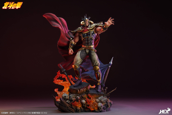 HEX Collectibles Raoh